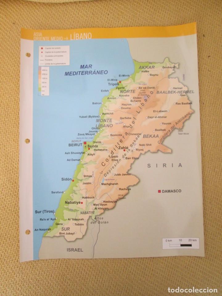 Mapas contempor&aacute;neos: LIBANO - Foto 1