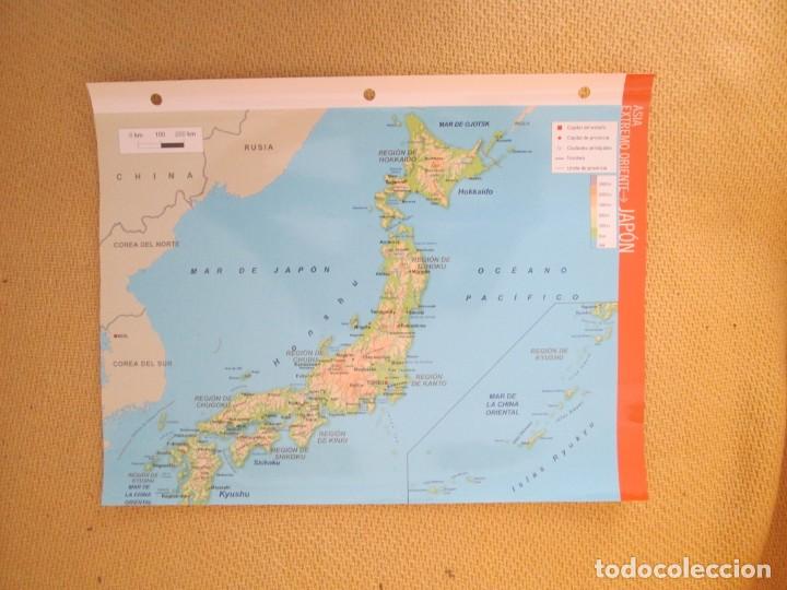 Mapas contempor&aacute;neos: JAPON - Foto 1