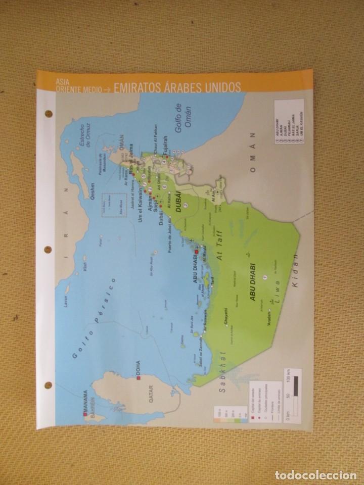 Mapas contempor&aacute;neos: EMIRATOS ARABES UNIDOS - Foto 1