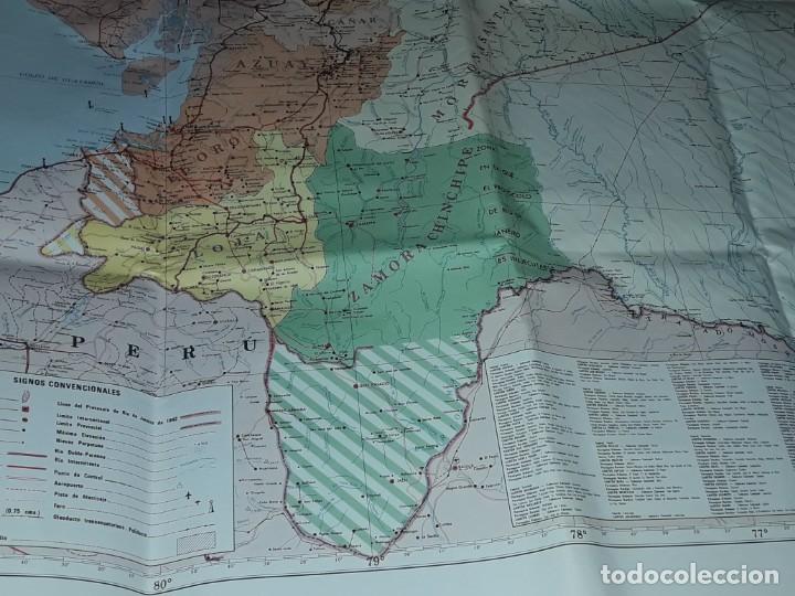 gran mapa político república del ecuador año 19 - Comprar Mapas ...