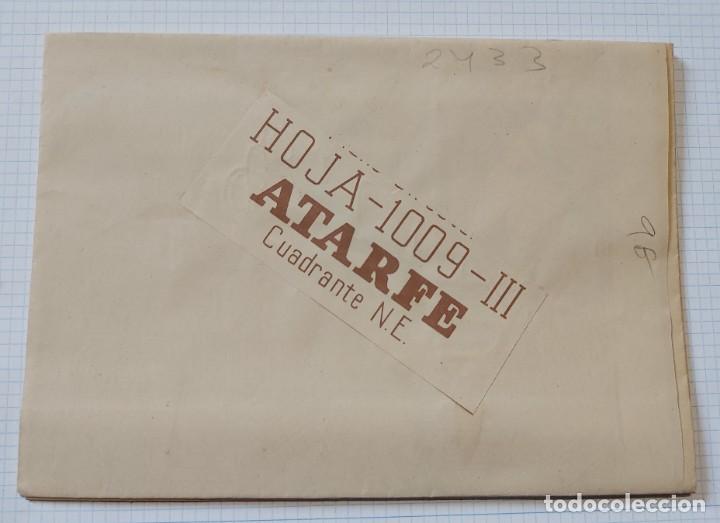 Mapas contempor&acirc;neos: Plano de Atarfe