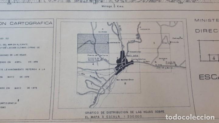 Mapas contempor&aacute;neos: Mapa topogr&aacute;fico M&aacute;laga 1978, hoja 1 - Foto 6