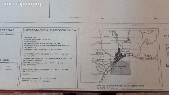 Mapas contempor&aacute;neos: Mapa topogr&aacute;fico M&aacute;laga 1978, hoja 8 - Foto 2