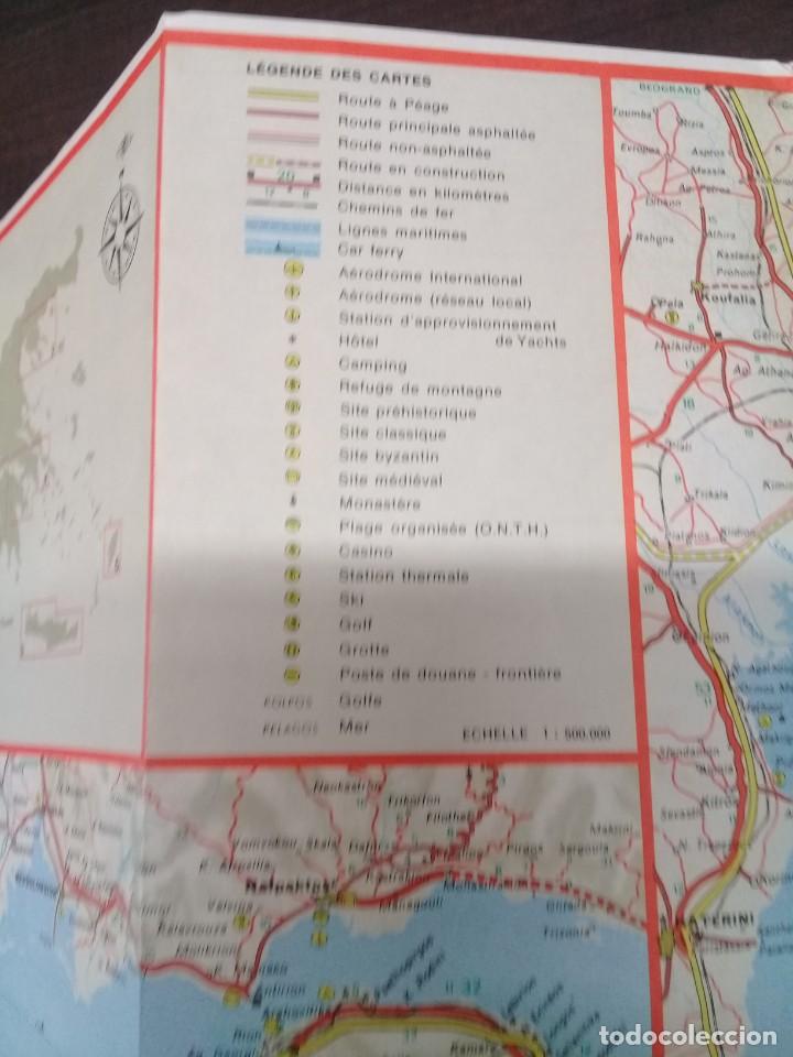 Mapas contempor&aacute;neos: Mapa tur&iacute;stico de Grecia. 1972 - Foto 6