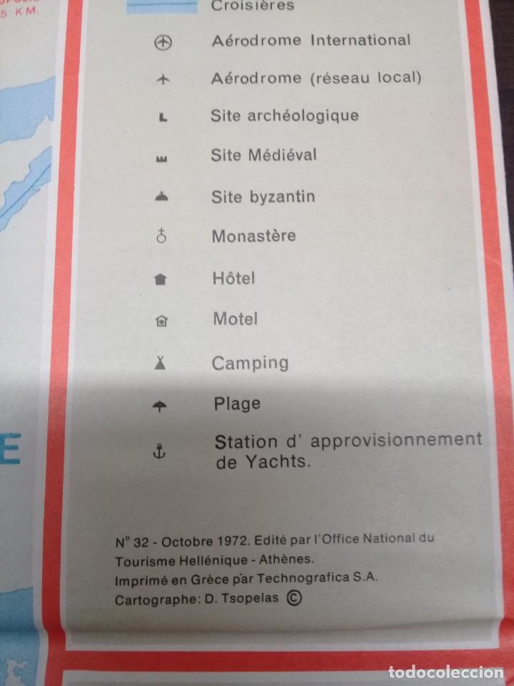 Mapas contempor&aacute;neos: Mapa tur&iacute;stico de Grecia. 1972 - Foto 7