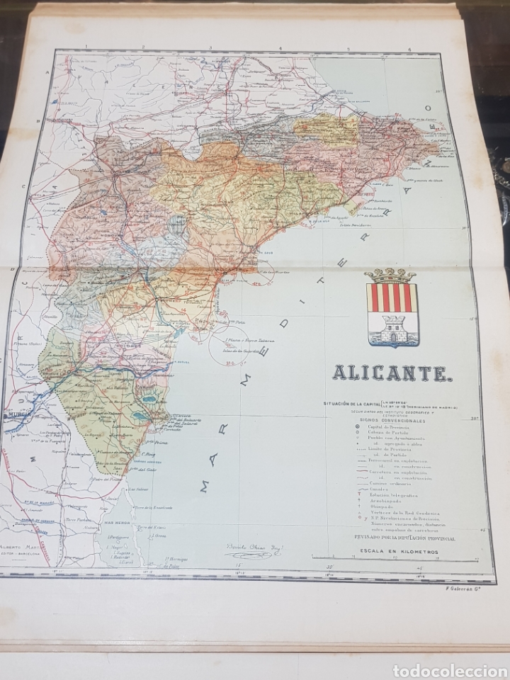Mapas contempor&acirc;neos: Antiguo plano de la provincia de Alicante de Benito Ch&iacute;as hac&iacute;a 1900