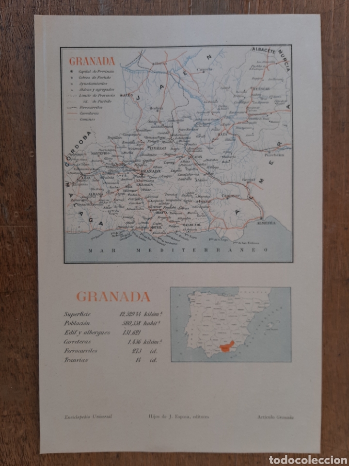 Mapas contempor&aacute;neos: Mapa de Granada - Foto 1