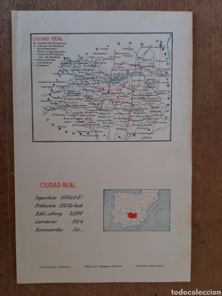 Mapas contempor&aacute;neos: Mapa de Ciudad-Real - Foto 1