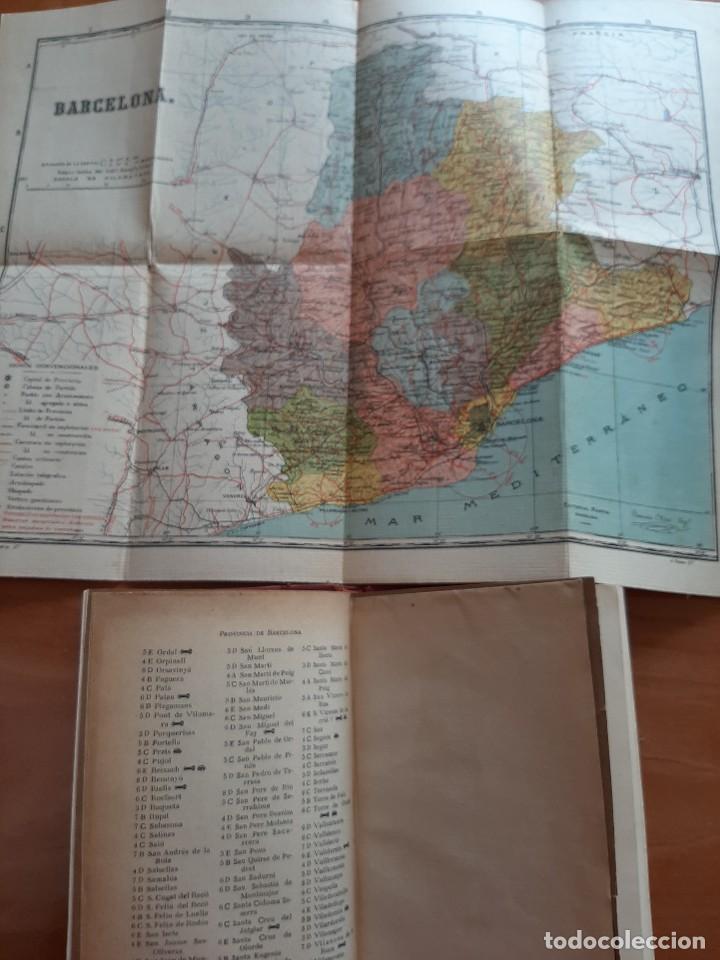 Mapas contempor&aacute;neos: MAPA ANTIGUO DE BARCELONA - Foto 4