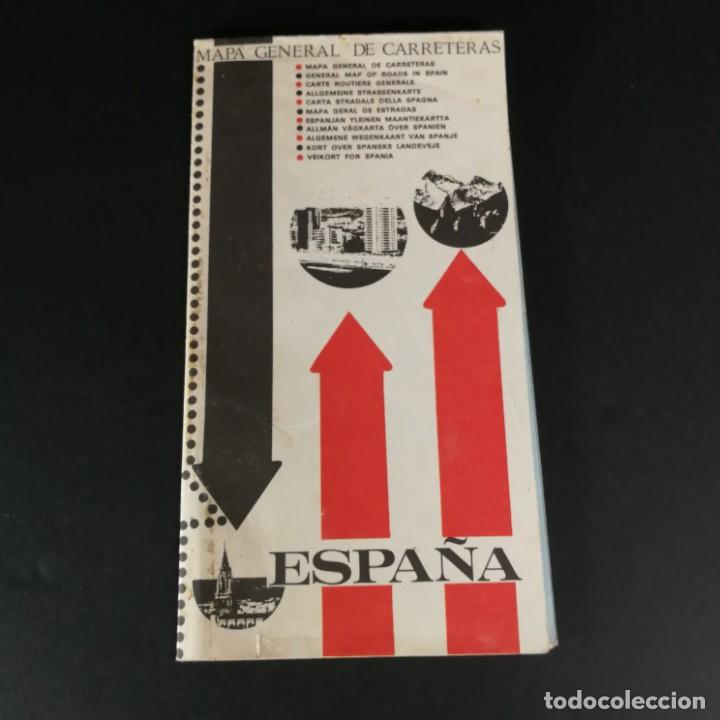 Mapas contempor&aacute;neos: Mapa General de Carreteras de Espa&ntilde;a 1969 - Foto 1