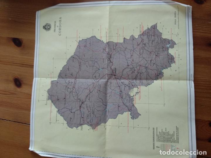 Mapas contempor&aacute;neos: MAPA DE LA PROVINCIA DE CORDOBA - Foto 1