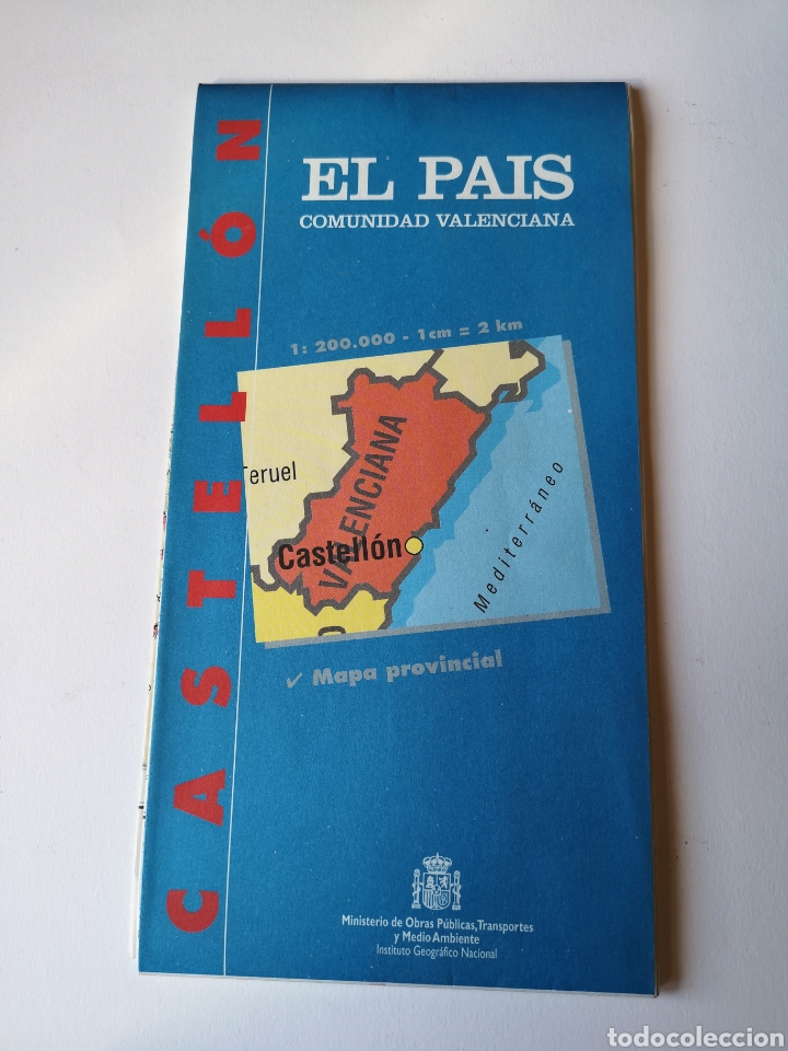 Mapas contempor&aacute;neos: Mapa Provincial de Castell&oacute;n - Foto 1