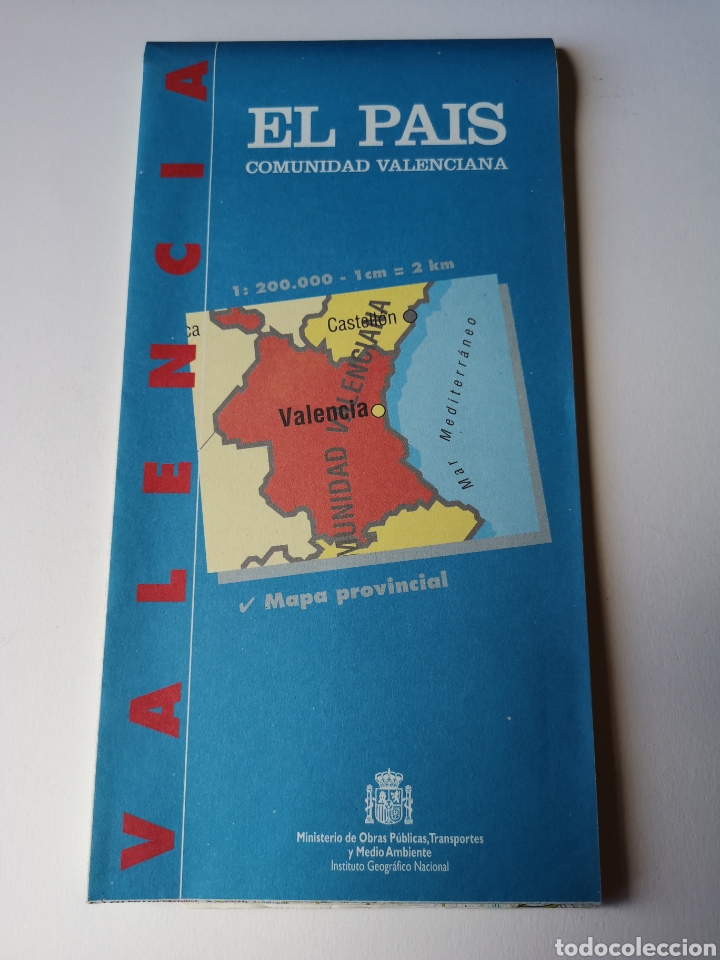 Mapas contempor&aacute;neos: Mapa Desplegable Provincial de Valencia - Foto 2