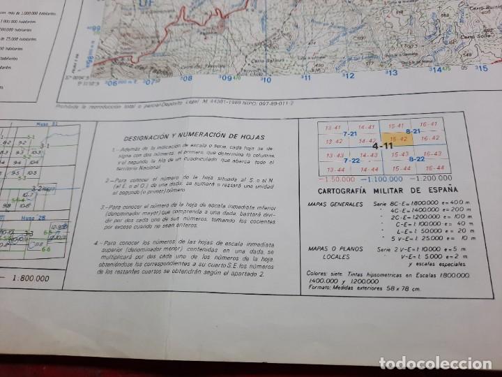 Mapas contempor&aacute;neos: Mapa militar Campillos. - Foto 6