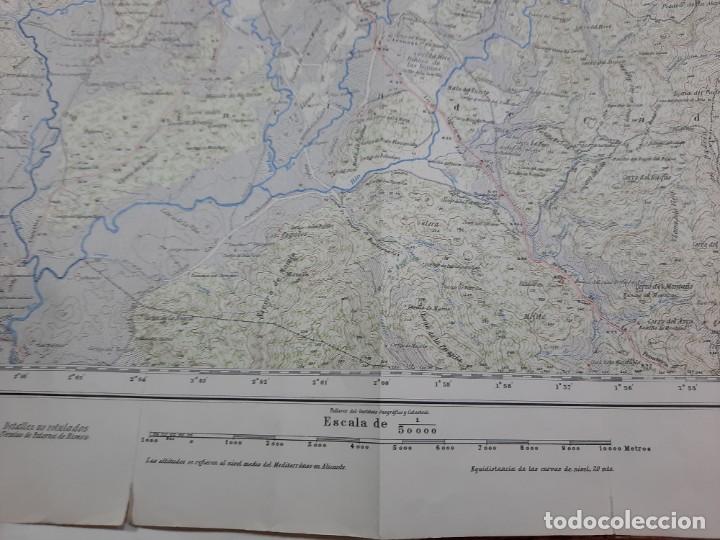 Mapas contempor&aacute;neos: Mapa militar Alcal&aacute; de los Gazules. - Foto 6