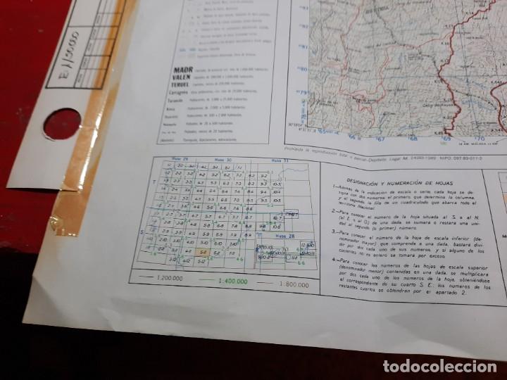 Mapas contempor&aacute;neos: Mapa militar Colmenar. - Foto 6