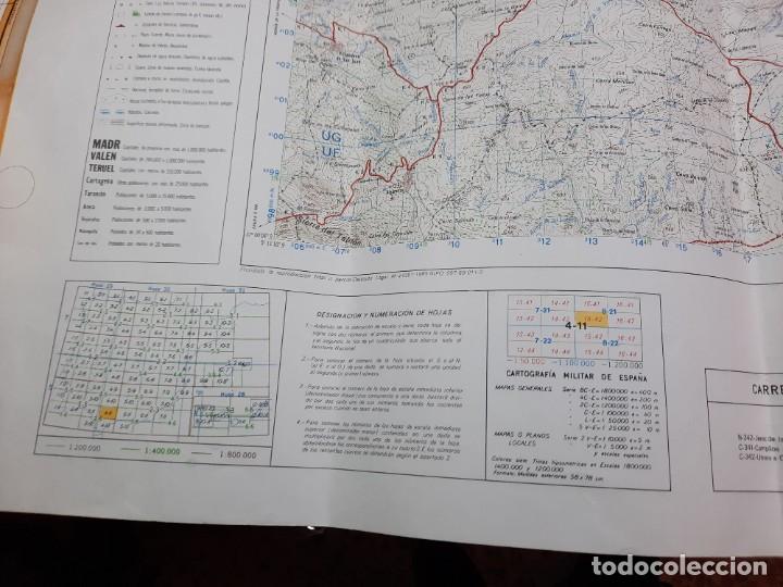 Mapas contempor&aacute;neos: Mapa militar Campillos. - Foto 4