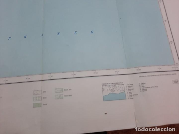 Mapas contempor&aacute;neos: Mapa militar V&eacute;lez M&aacute;laga. - Foto 5