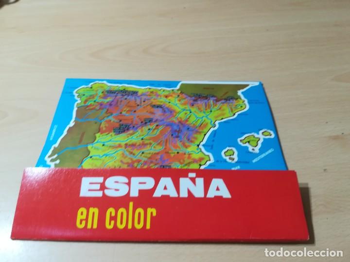 Mapas contempor&aacute;neos: ESPA&Ntilde;A EN COLOR - EDICIONES JOVER - Foto 7