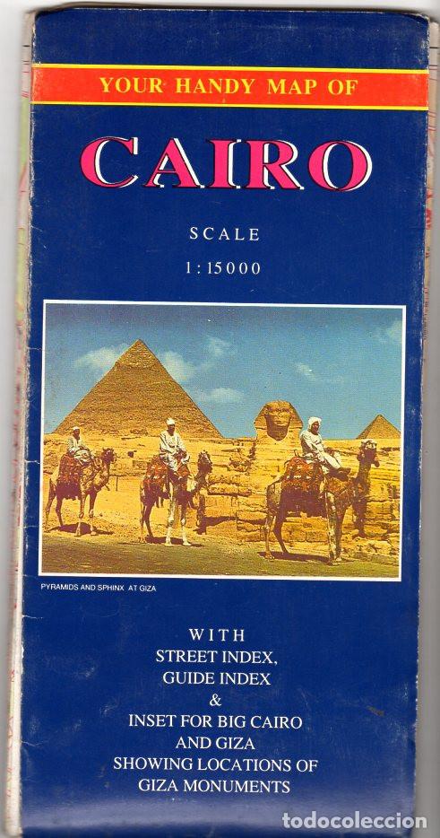 Mapas contempor&acirc;neos: MAPA DESPLEGABLE EL CAIRO SCALA 1:15000