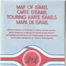Mapas contemporáneos: MAPA ISRAEL CORTESIA BANCO HAPOALIM DE 1983