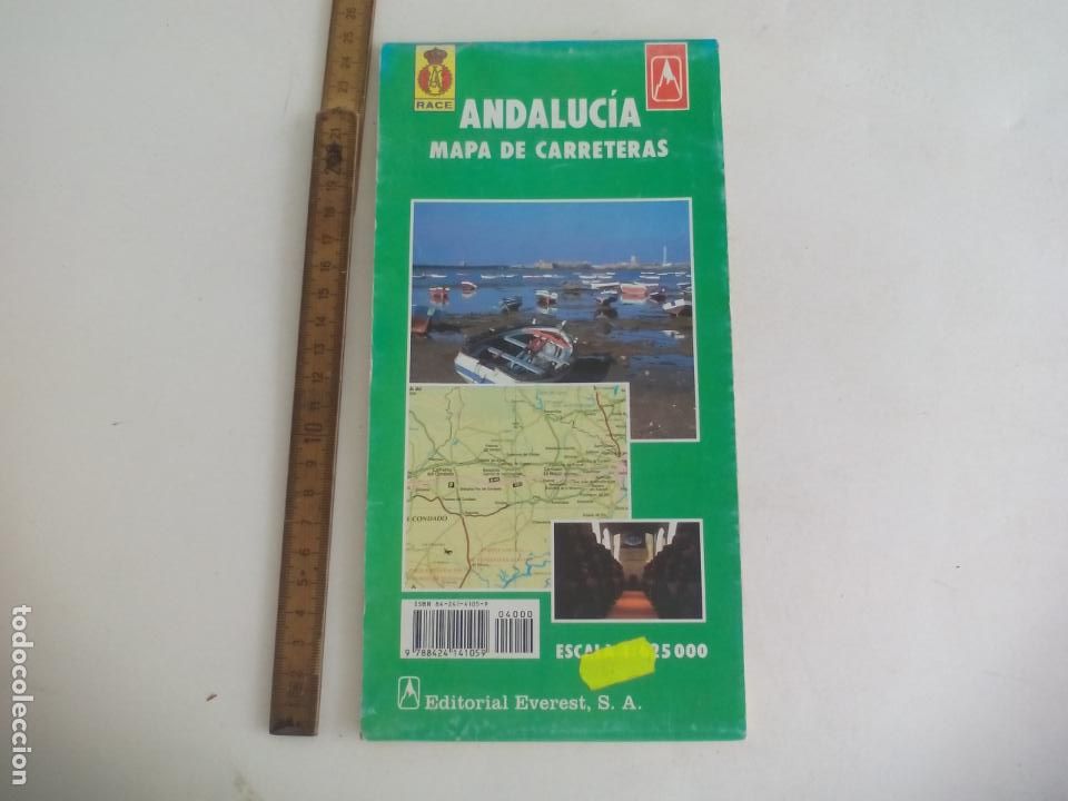 Mapas contempor&acirc;neos: ANDALUCIA. MAPA DE CARRETERAS. EVEREST. 1996