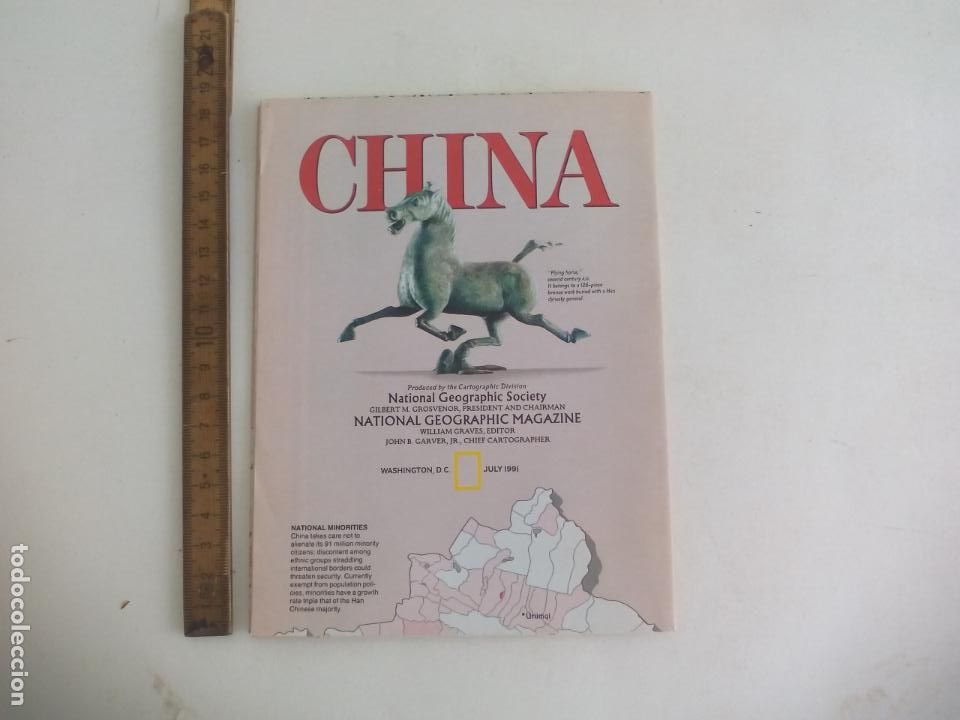 Mapas contempor&acirc;neos: MAPA DE de CHINA. 1991. NATIONAL GEOGRAPHIC SOCIETY.