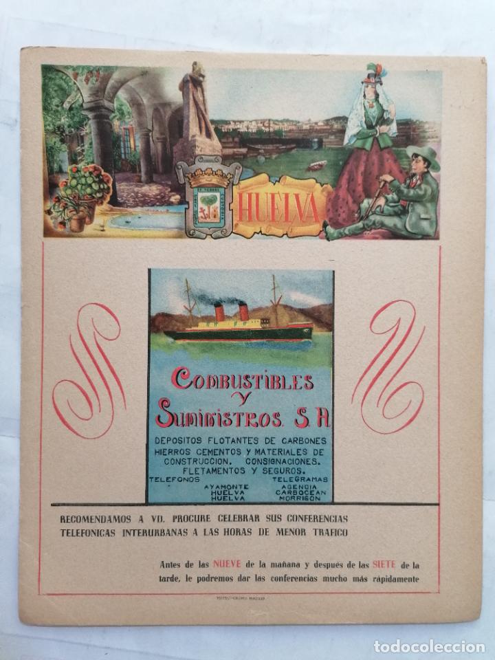 Mapas contempor&aacute;neos: MAPA DE LA PROVINCIA DE HUELVA, PUBLICIDAD COMBUSTIBLES Y SUMINISTROS , EDITOR MATEU-CROMO