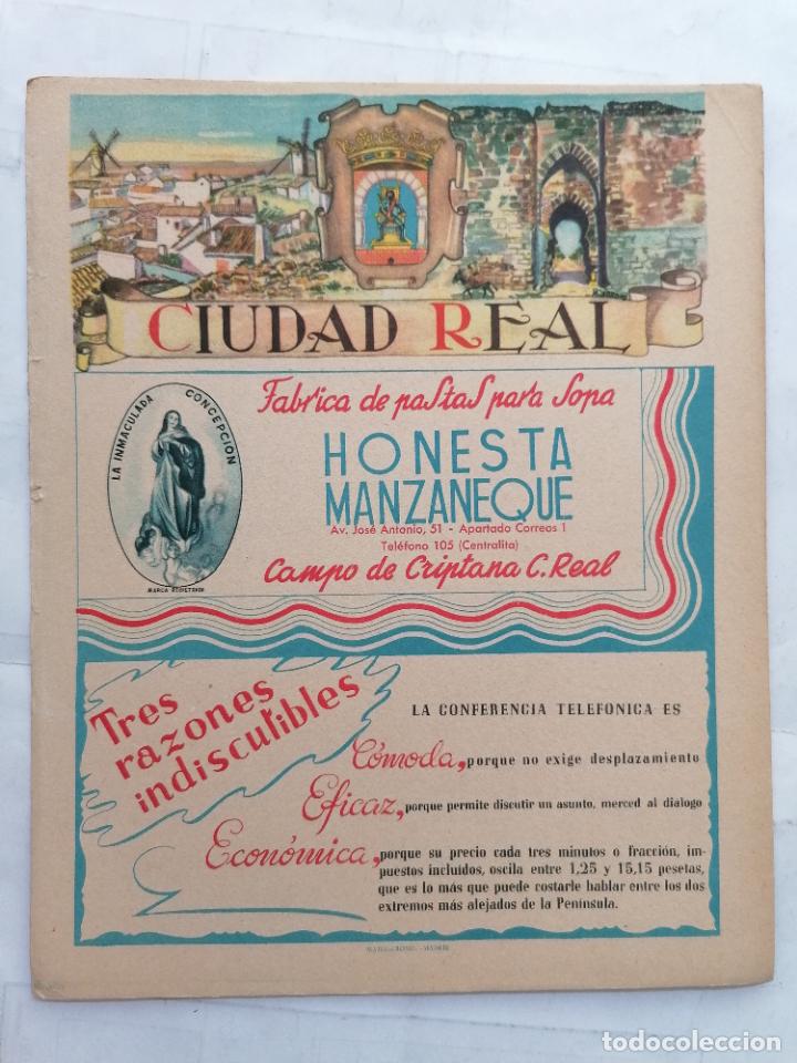 Mapas contempor&aacute;neos: MAPA DE LA PROVINCIA DE CIUDAD REAL, PUBLICIDAD HONESTA MANZANEQUE , EDITOR MATEU-CROMO