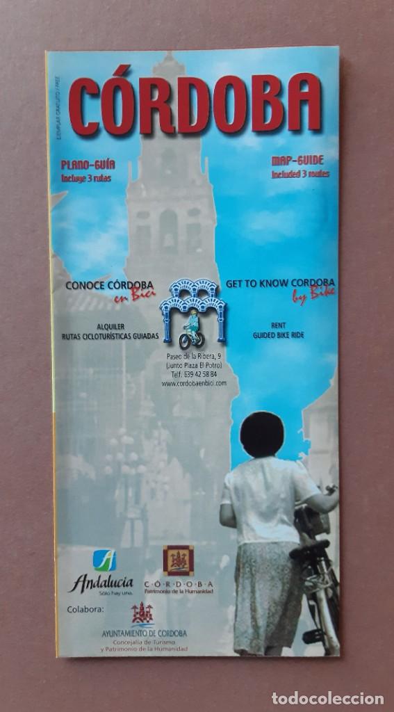 Mapas contempor&aacute;neos: PLANO CALLEJERO MAPA TUR&Iacute;STICO DE C&Oacute;RDOBA