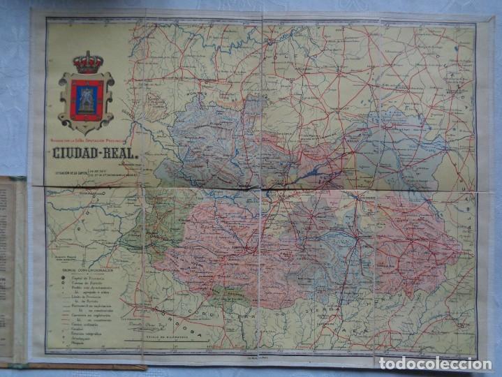 Mapas contempor&acirc;neos: MAPA DE LA PROVINCIA DE CIUDAD REAL. 190?. ENTELADO. GRABADO POR F. GALCER&Aacute;N. 46 X 36 Cm.