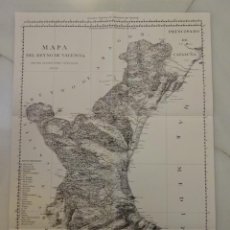Mapas contemporáneos: REPRODUCCIÓN MAPA DEL REINO DE VALENCIA, POR DON ANTONIO JOSEF CAVANILLES. AÑO 1795