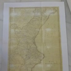 Mapas contemporáneos: REPRODUCCIÓN MAPA DEL REYNO DE VALENCIA. JUAN JOSÉ CARBONEL. VALENCIA 1812 (38)