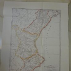 Mapas contemporáneos: REPRODUCCIÓN MAPA DE LAS PROVINCIAS DE VALENCIA, ALICANTE Y CASTELLÓN. JUAN J. CARBONEL. 1835 (39)