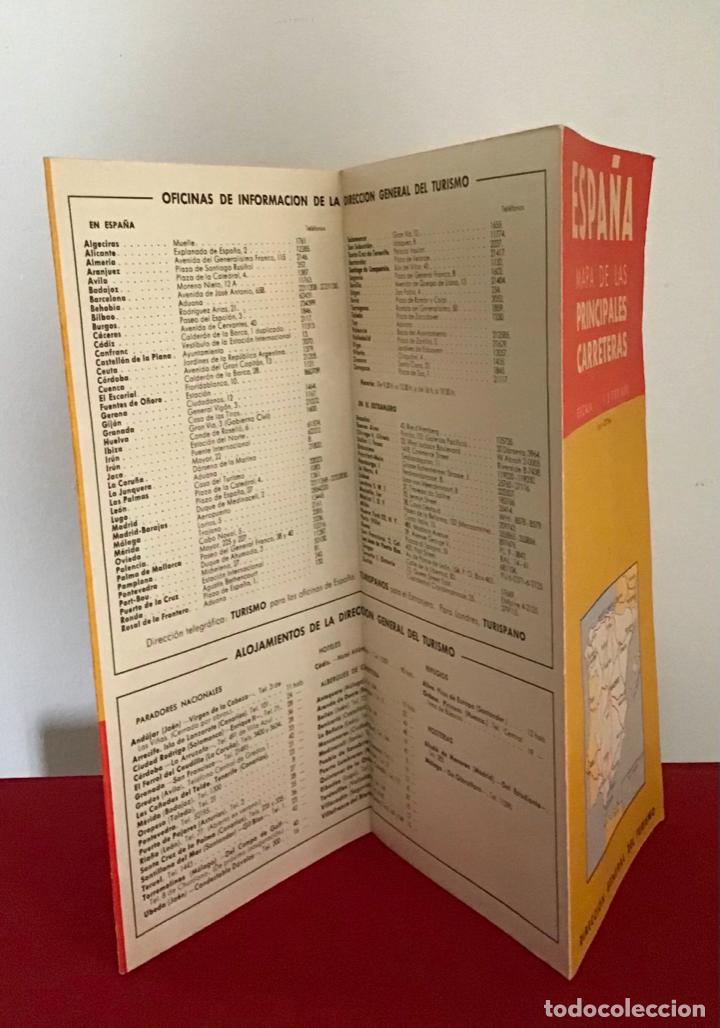 Mapas contempor&aacute;neos: MAPA DE MICHELIN ESPA&Ntilde;A 1962 - Foto 4
