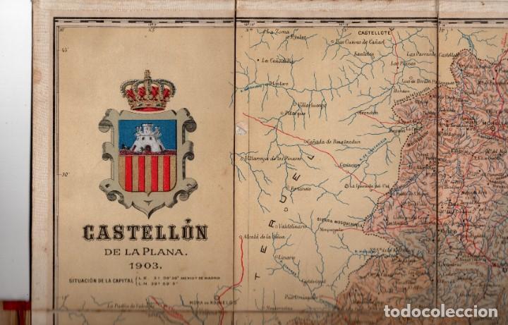 Mapas contempor&aacute;neos: mapa de la provincia de castell&oacute;n 1903 - Foto 2