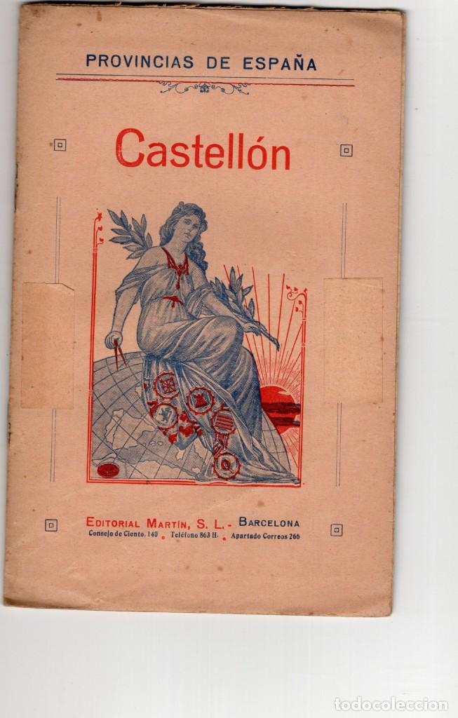 Mapas contempor&aacute;neos: provincias de espa&ntilde;a. castell&oacute;n - Foto 1