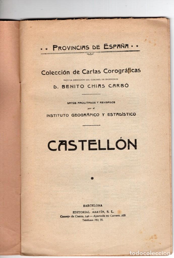 Mapas contempor&aacute;neos: provincias de espa&ntilde;a. castell&oacute;n - Foto 2