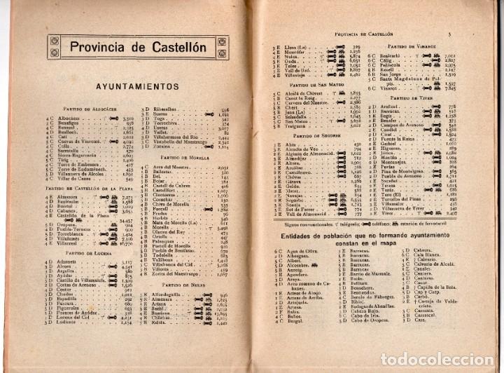 Mapas contempor&aacute;neos: provincias de espa&ntilde;a. castell&oacute;n - Foto 3
