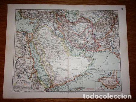 Mapas contempor&aacute;neos: arabia mapa publicado en 1912 - Foto 1