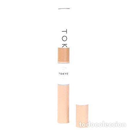 Mappe contemporanee: mapa tokyo