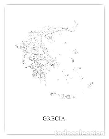 Mapas contempor&acirc;neos: mapa grecia blanco y negro 80cmx61cm
