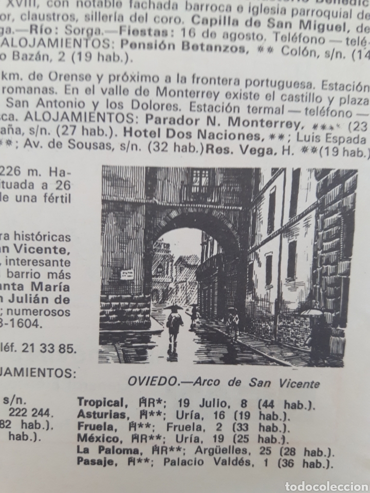 Mapas contempor&aacute;neos: Mapa plano vintage Orense - Foto 3