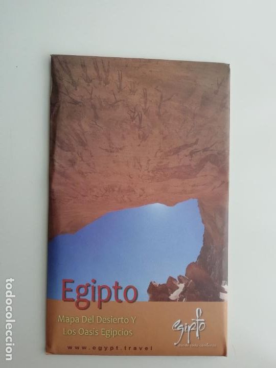 Mapas contempor&aacute;neos: Mapa tur&iacute;stico Egipto Turismo - Foto 1