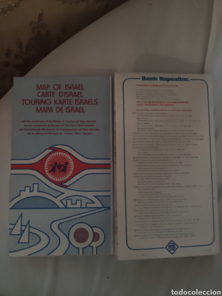 Mapas contempor&aacute;neos: Mapa de Israel. 1982. ASM - Foto 1