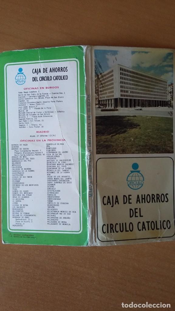 Mapas contempor&aacute;neos: Mapa Burgos y Espa&ntilde;a Caja Ahorros del C&iacute;rculo 1977