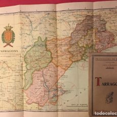 Mapas contemporáneos: MAPA. PROVINCIAS DE ESPAÑ TARRAGONA, CARTAS COROGRAFICAS MARTIN 1944