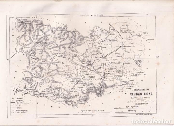 Contemporary maps: MAPA DE LA PROVINCIA DE CIUDAD REAL. 31 X 23 CM. SEGUNDA MITAD DEL SIGLO XIX