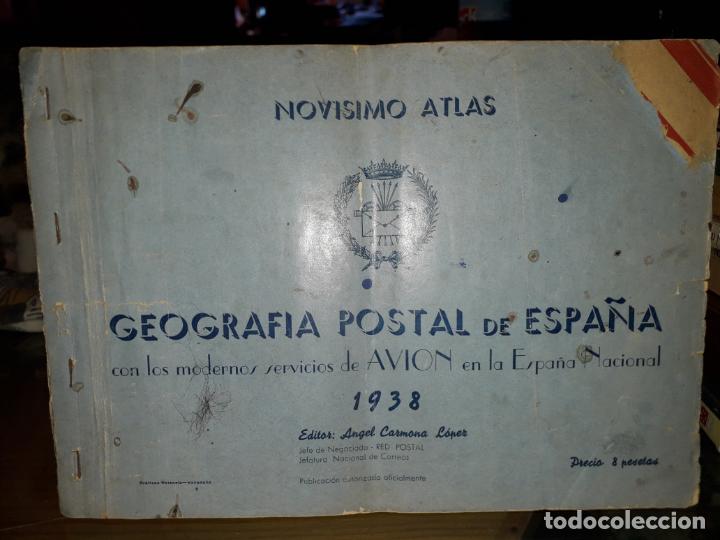 Contemporary maps: NOVISIMO ATLAS