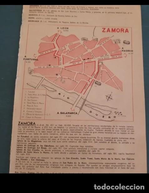 Mapas contempor&aacute;neos: Zamora plano/mapa vintage - Foto 1
